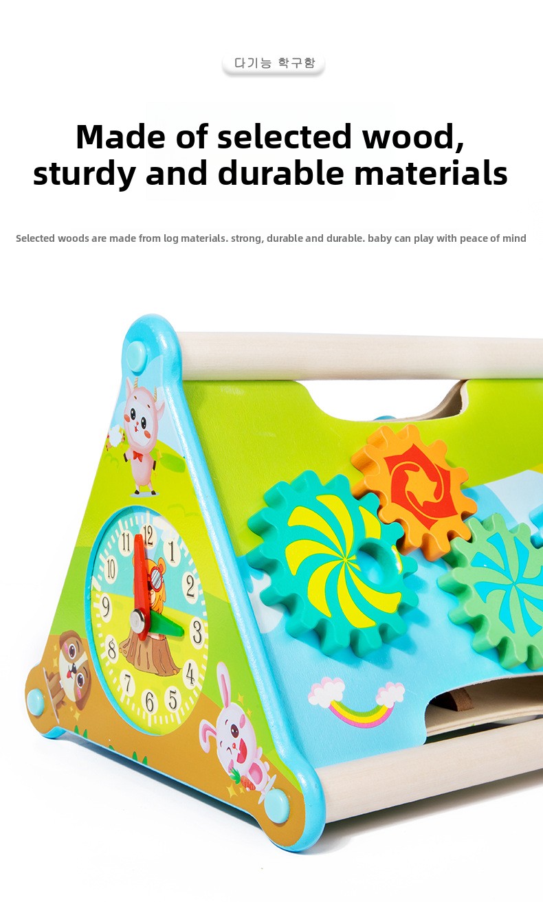 Kids Toy Detail 5