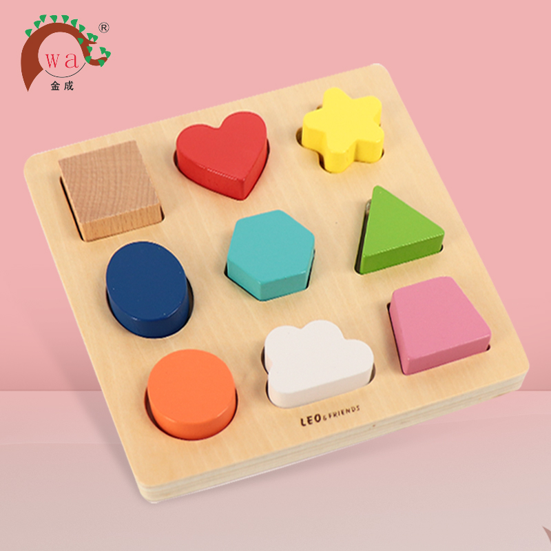 Wooden Geometry Building Blocks 4