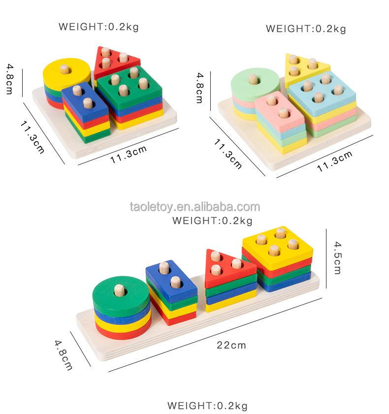 Educational Toy Set Detail 7