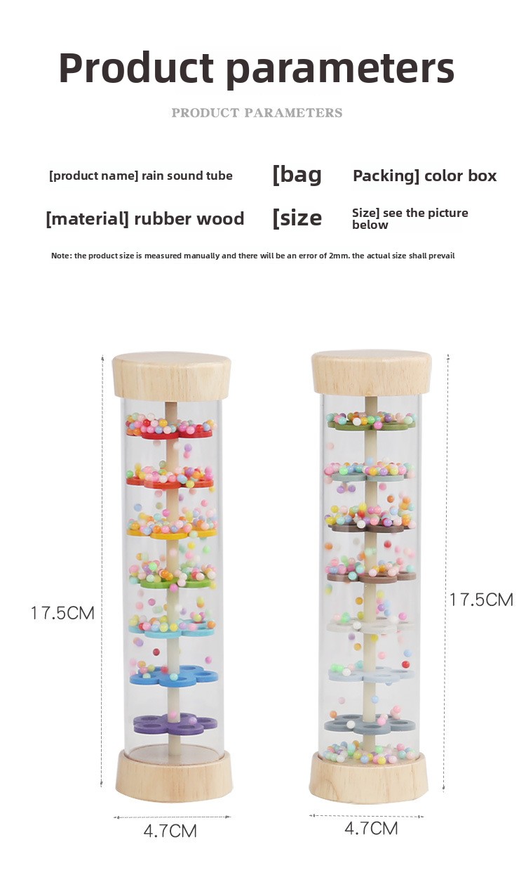 Product Detail 7