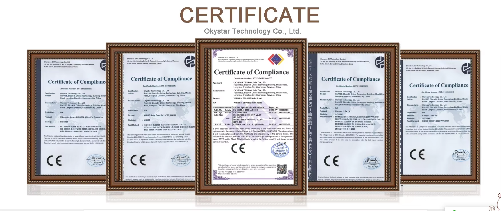 Certificate Image