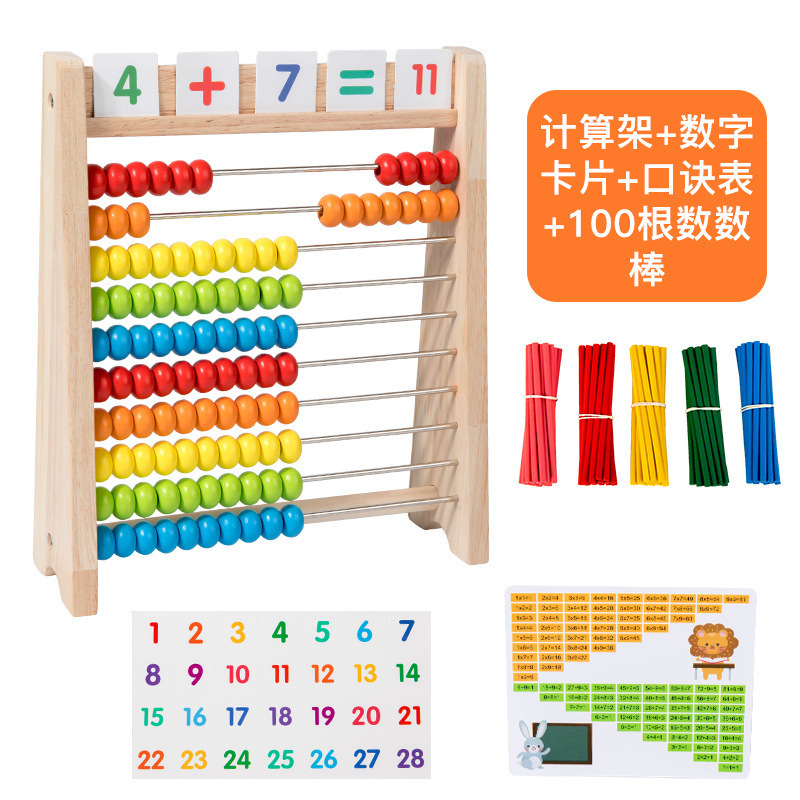 Wholesale Kids Wooden Abacus Beads Rainbow Numbers Counting Beads for Baby Preschool Math Learning Toy for Toddlers