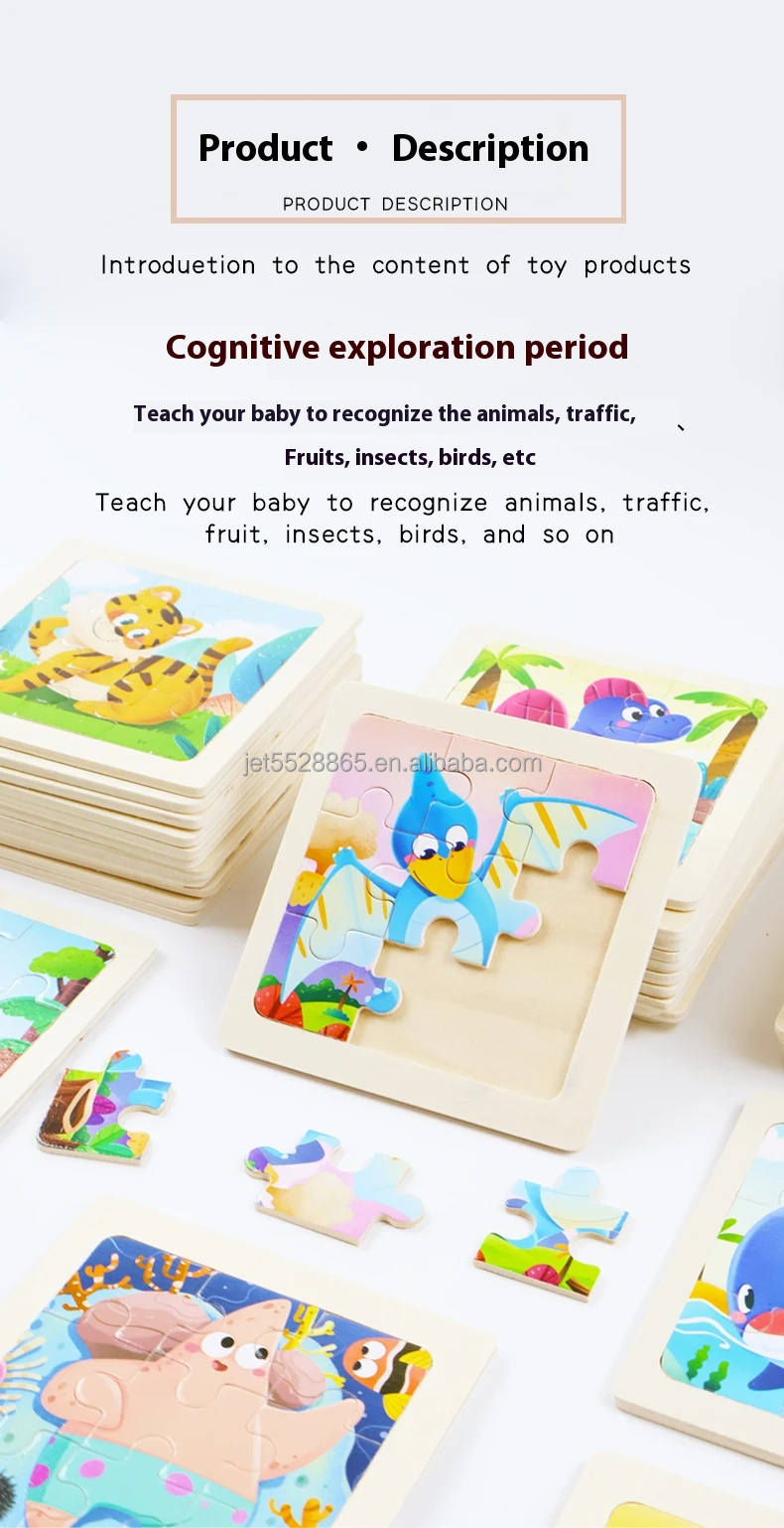 Wooden Puzzle Display 3