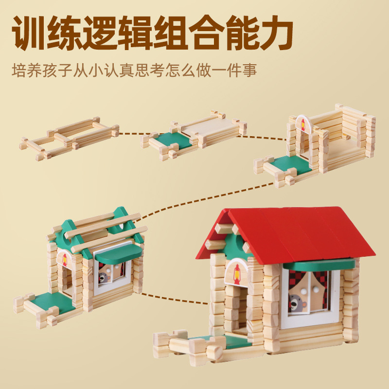 IWOOD DIY Wooden House Kit Mortise &amp; Tenon Building Blocks Educational Construction Toy for Kids Sets Packaging