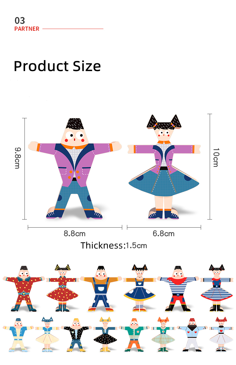 Hot Selling Creative Dancing Party Theme Stacking Toys Balance Wooden Blocks Puzzle Games for Children