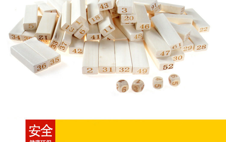 Wooden Educational Toy Primary Color 54-Piece Large Stacking Blocks