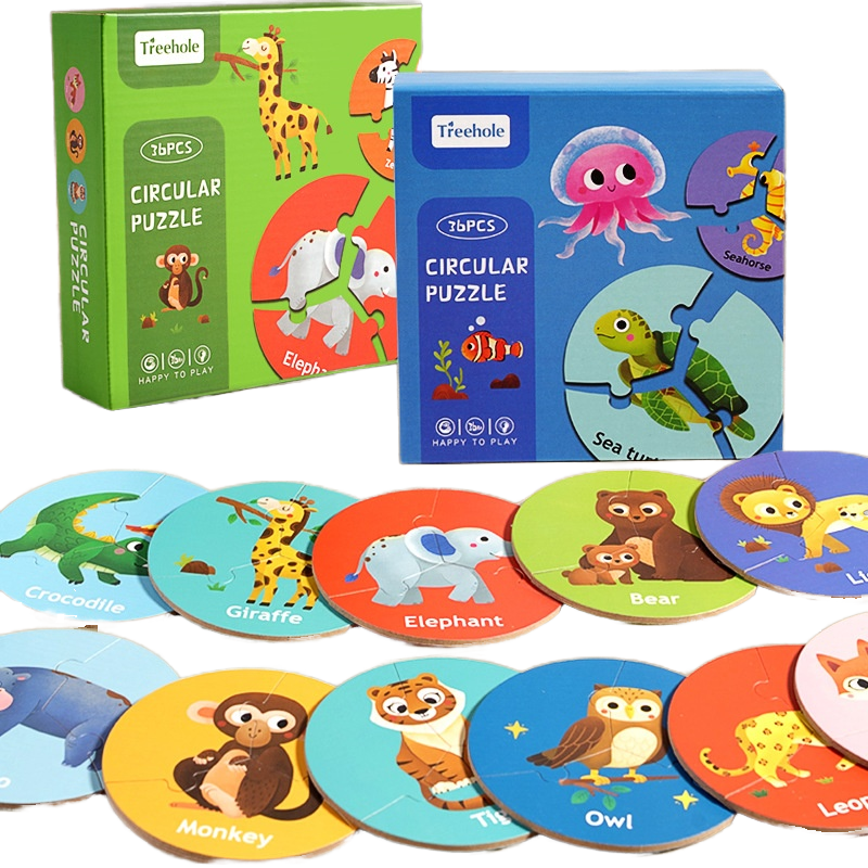 Early Educational Cartoon Forest Animal Cognitive Wooden Circular Puzzle Game for 2-4 Years Old