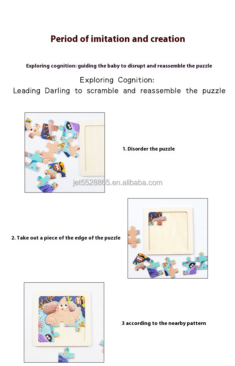 Wooden Puzzle Display 4