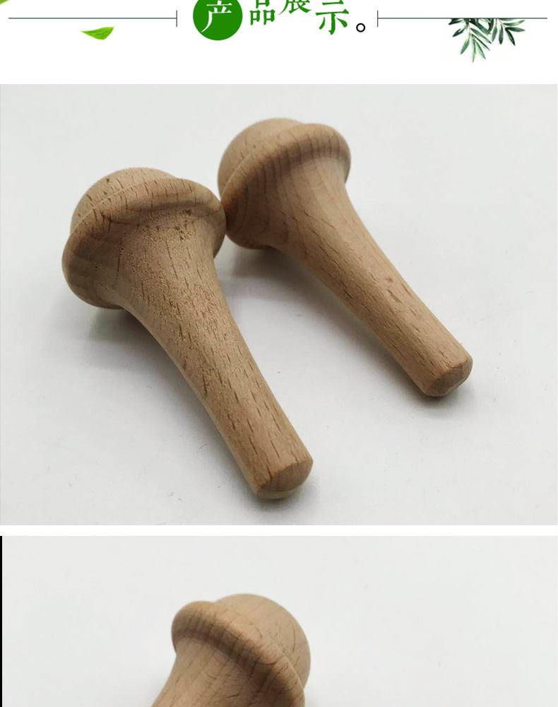 Wood Blank Ice Cream Beech Wood Ice Cream Montessori Toy