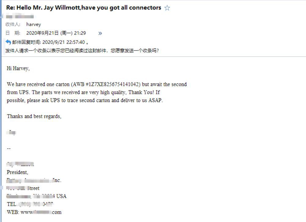 Customer Review 3