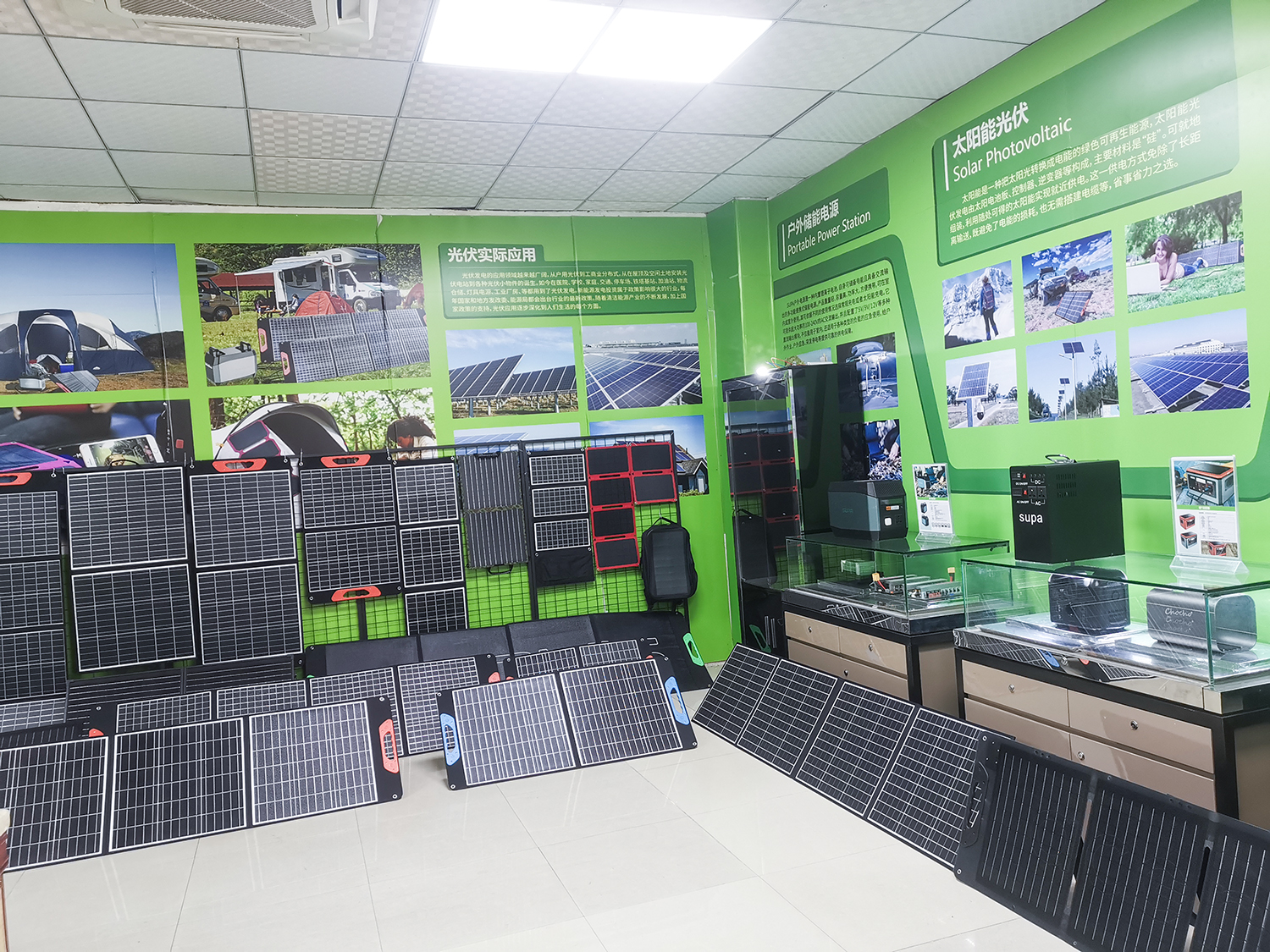 Production Area 3