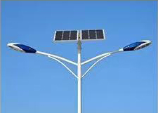 Solar Street Lights