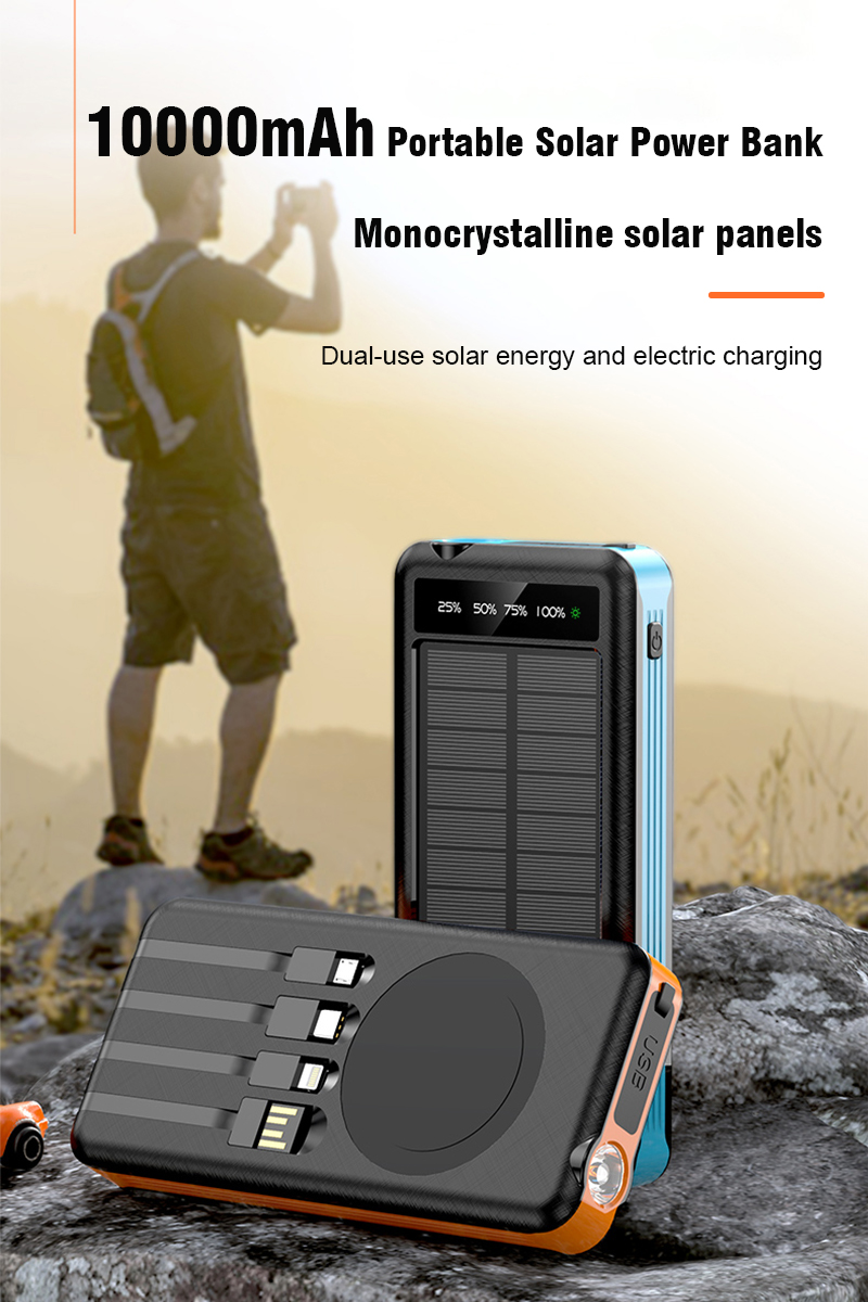 Solar Power Bank