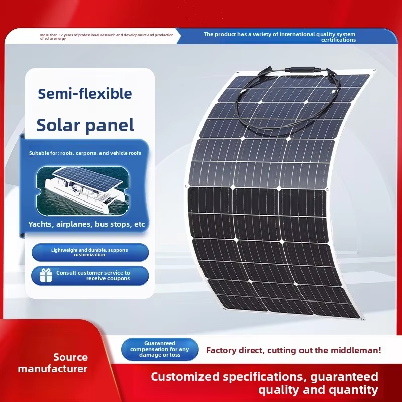 Ultra Lightweight Thin Flexible Solar Panel 100W 120W 150W 200W Bendable Solar Board for Camping Outdoor RV