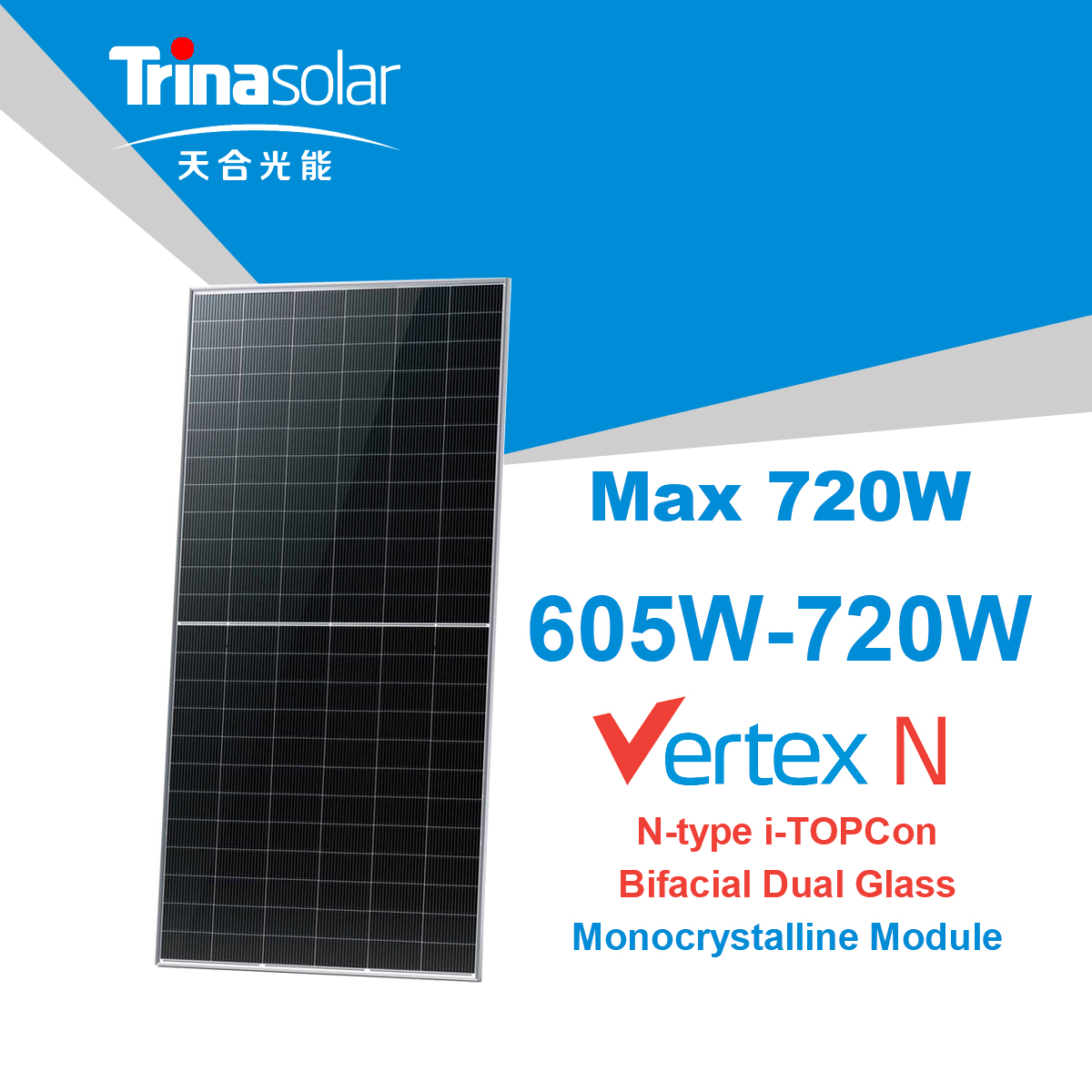 Industrial Trina 700w 710w 720w N-Type Solar Panels for Large Solar Kit and Single/Dual Glass Systems