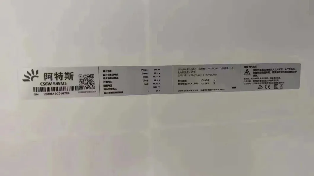 Logistics & Delivery Detail