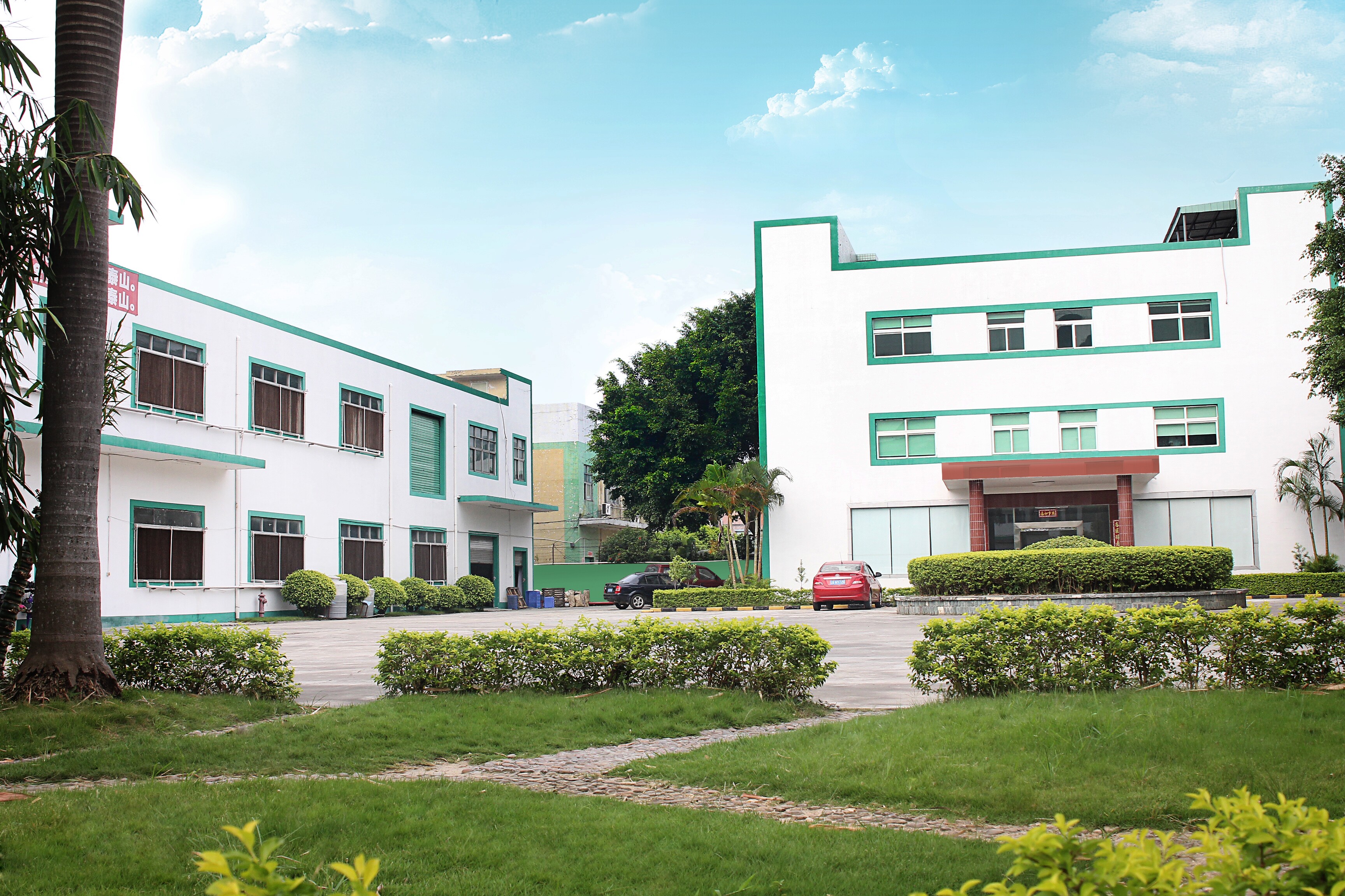 Enterprise Facility 3