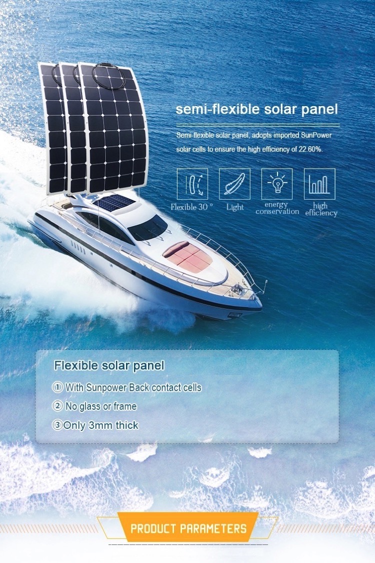 Custom Size Sunpower Solar Panel Portable 12V 18V Sunpower 50W ETFE Thin Film Flexible Solar Panel