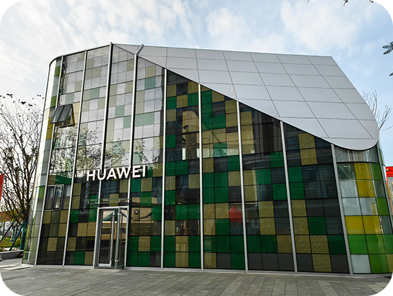 Yibin City Sanjiang Liu'an PV Curtain Wall