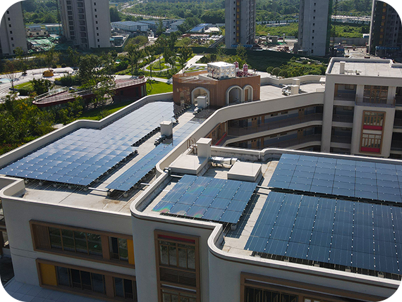 Wenjiang Hongqiao Kindergarten Roof PV Project