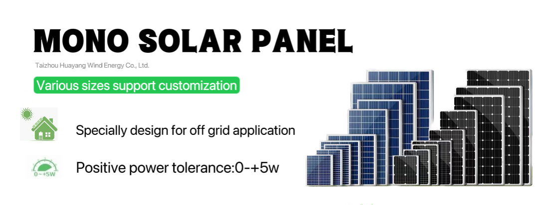 High Efficiency 60W Monocrystalline Silicon PV Solar Panel