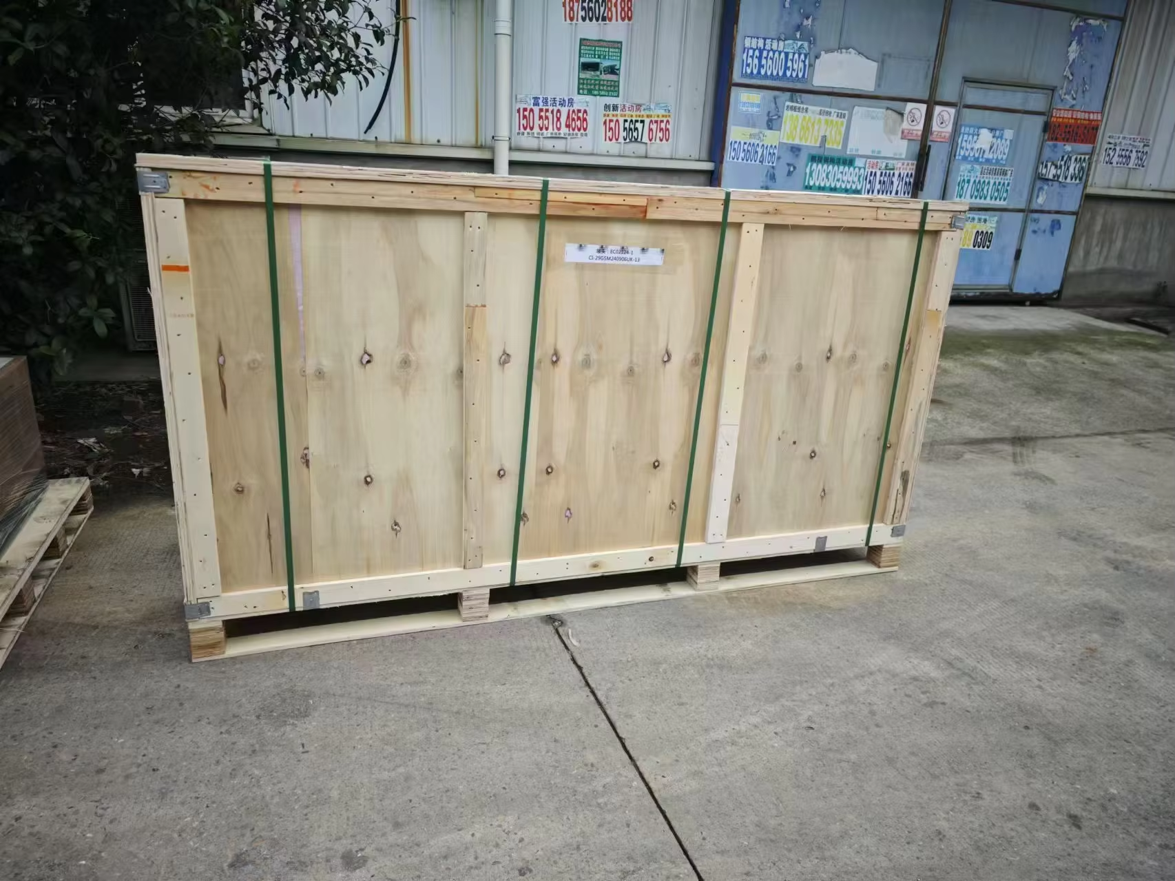 Export Logistics Packaging