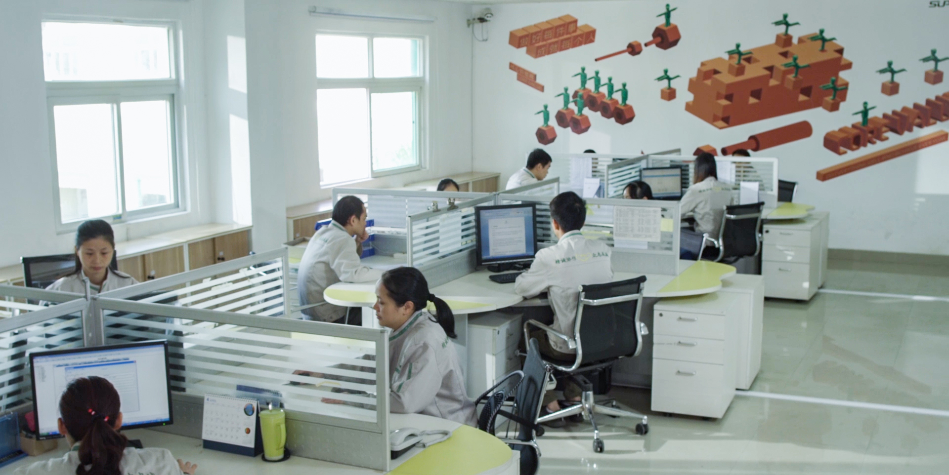 Enterprise Facility 2