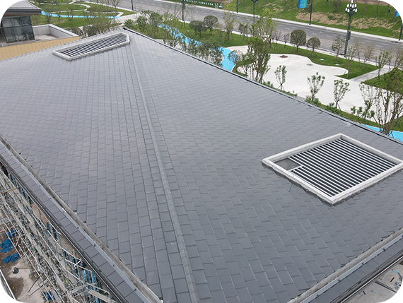 Yibin Sanjiang Yuanhai PV Roof