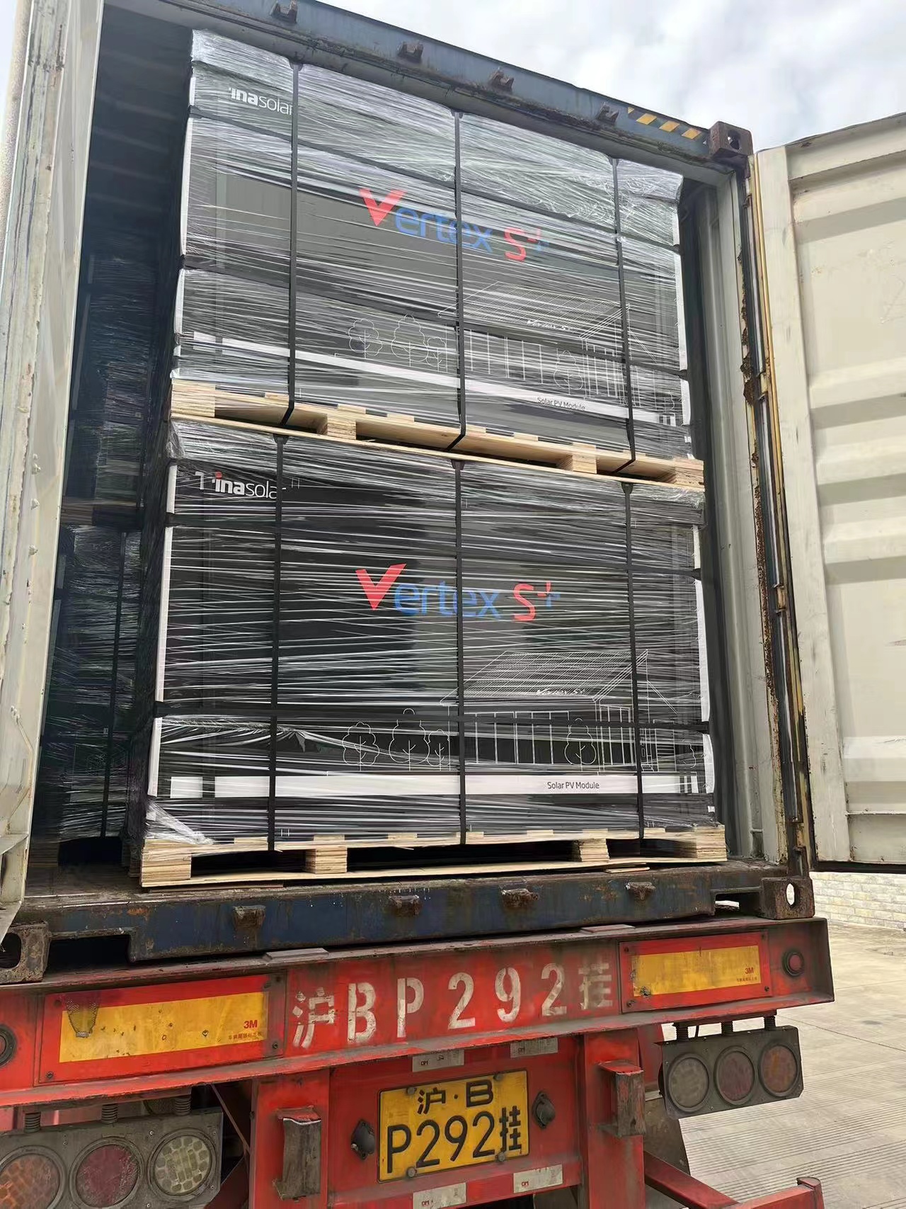 Shipping Logistics 3