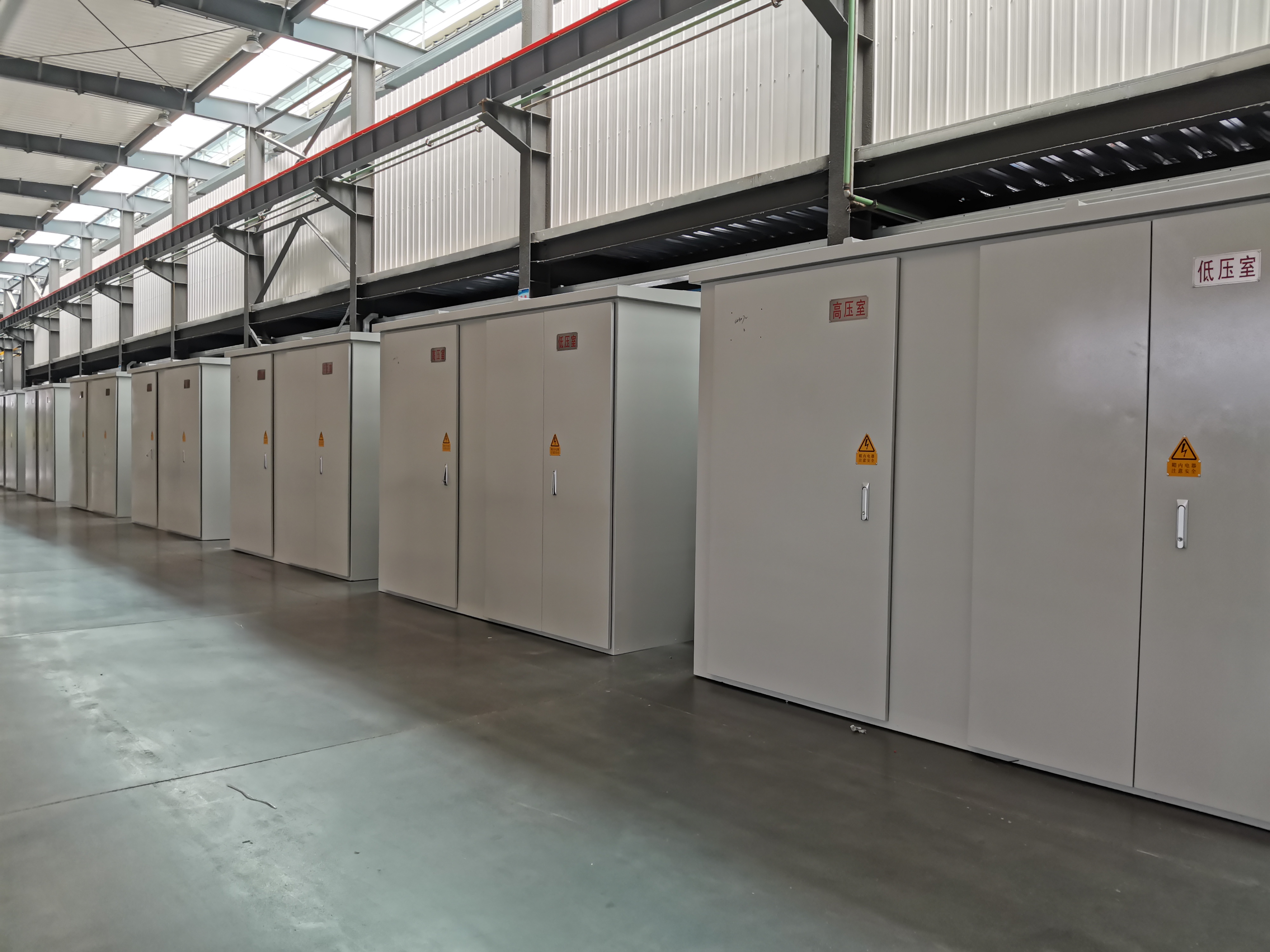 American Style Box-type Substation Model A