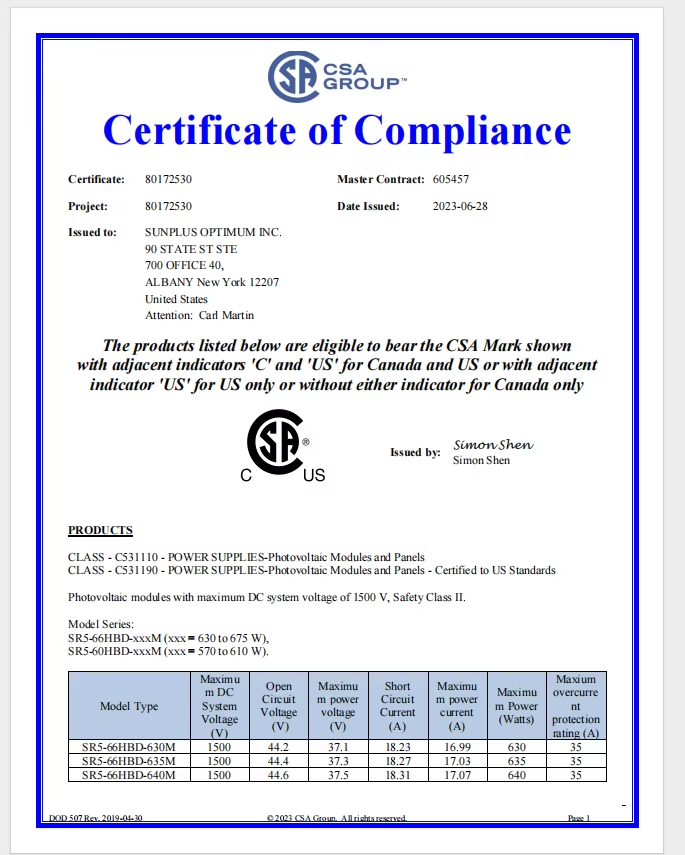 Certification Banner