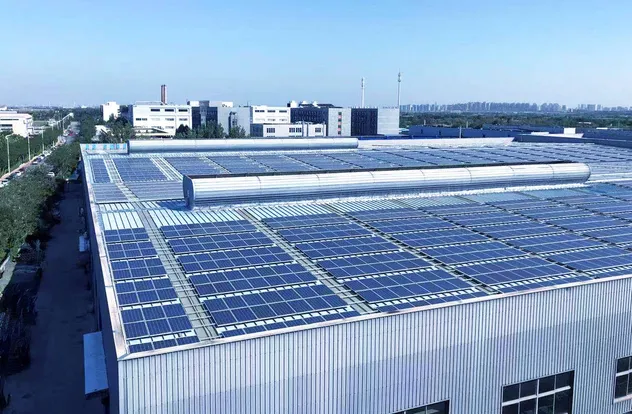 Industrial Plant Power