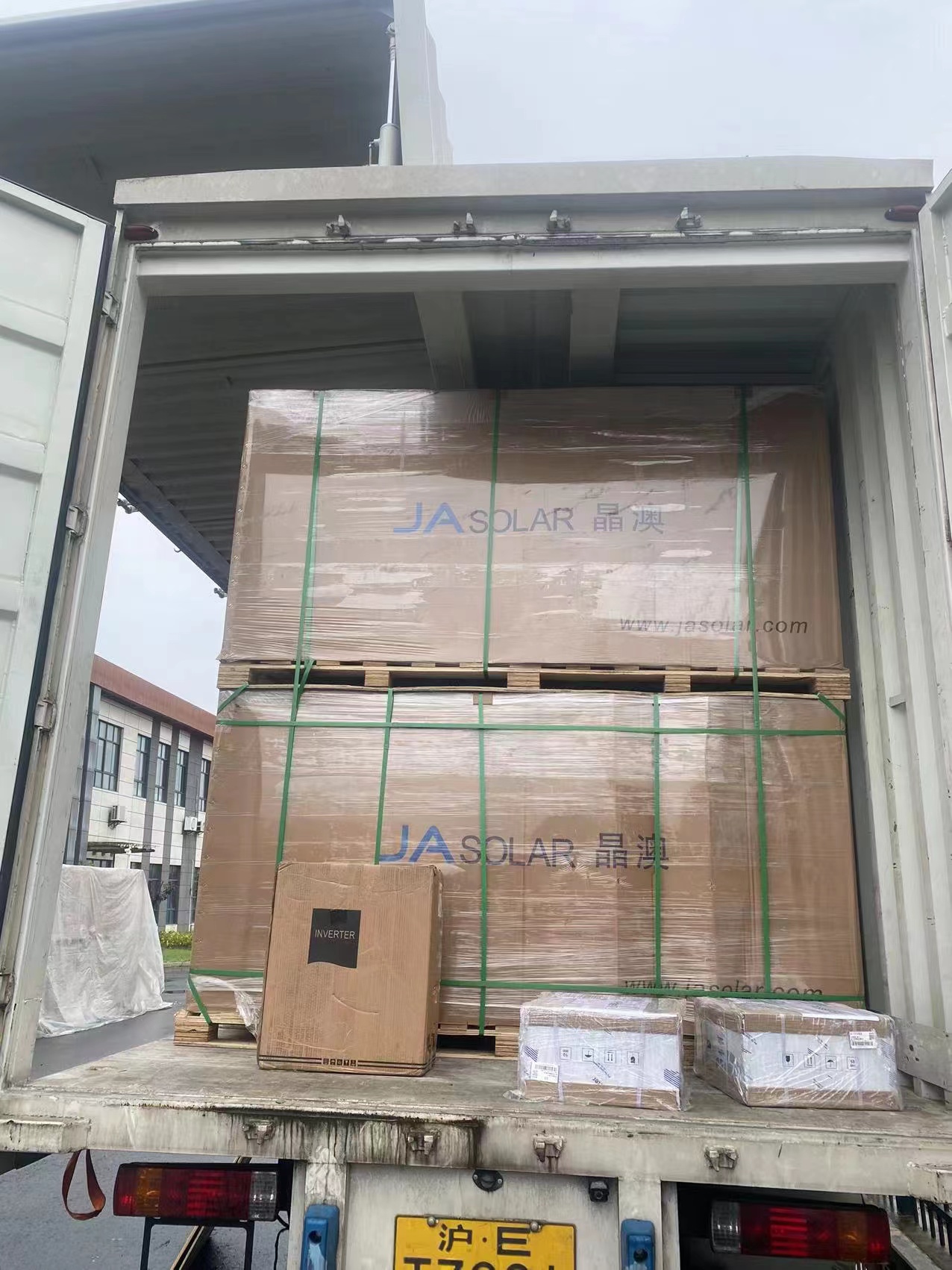 Shipping Logistics 1
