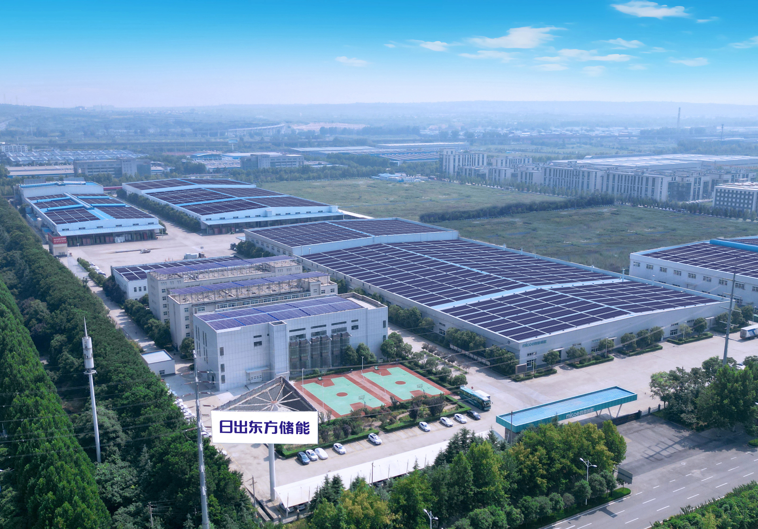 700-750W Manufacture Factory Price 21.5% High Efficiency Monocrystalline Silicon Solar Photovoltaic Panel Module