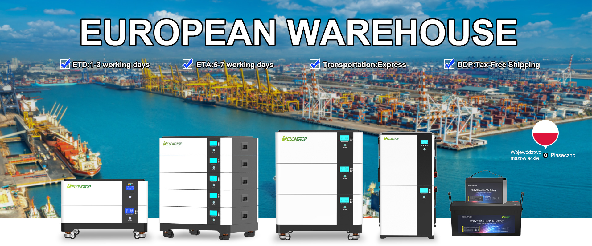 Battery System Overview