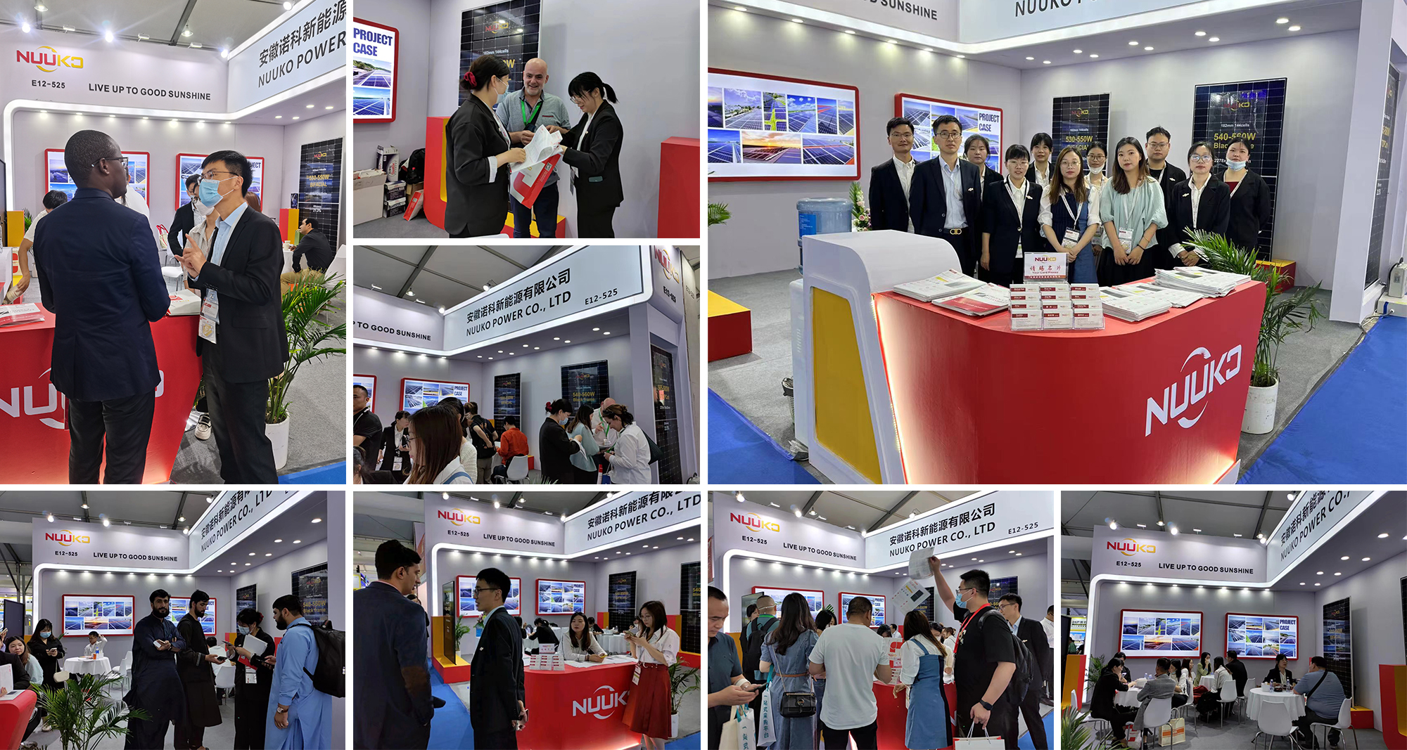 Exhibition Booth