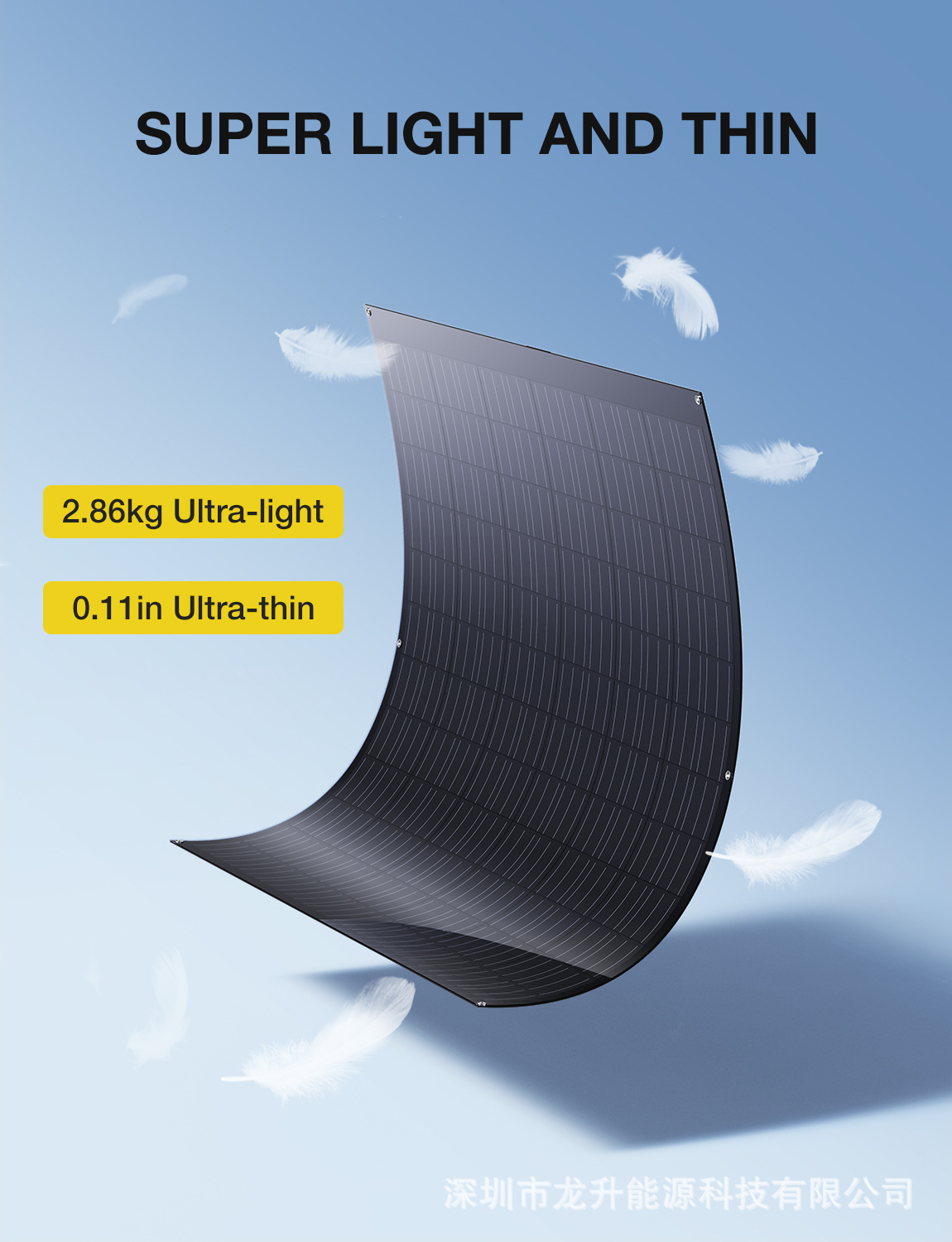 2-pack 120W Monocrystalline Silicon Flexible Panels, 24V Open-circuit Voltage, Outdoor Camping Solar Photovoltaic Panels