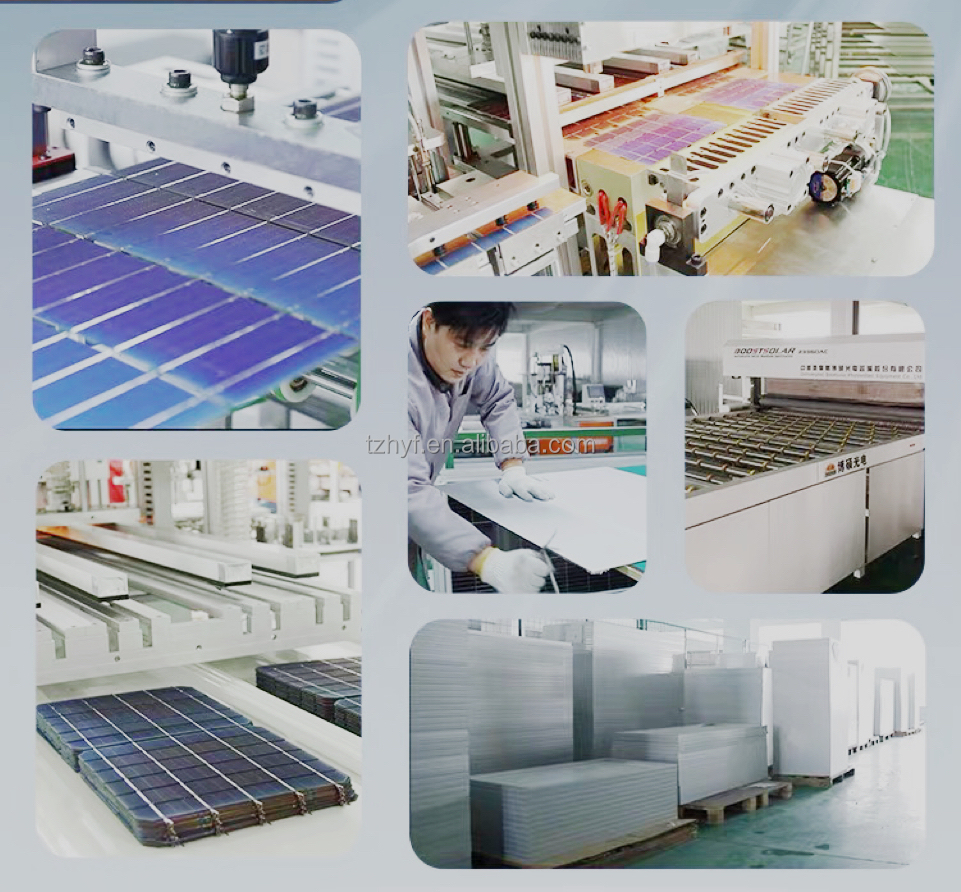 Factory Profile Image 2