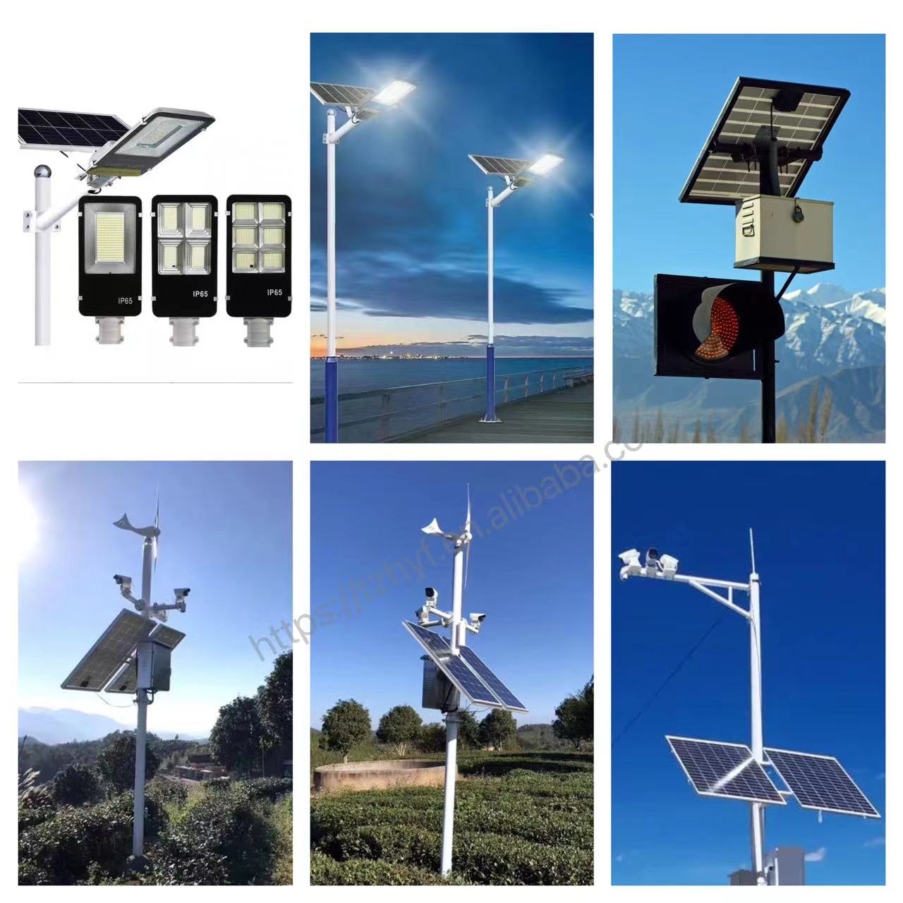 Solar Panel Scene