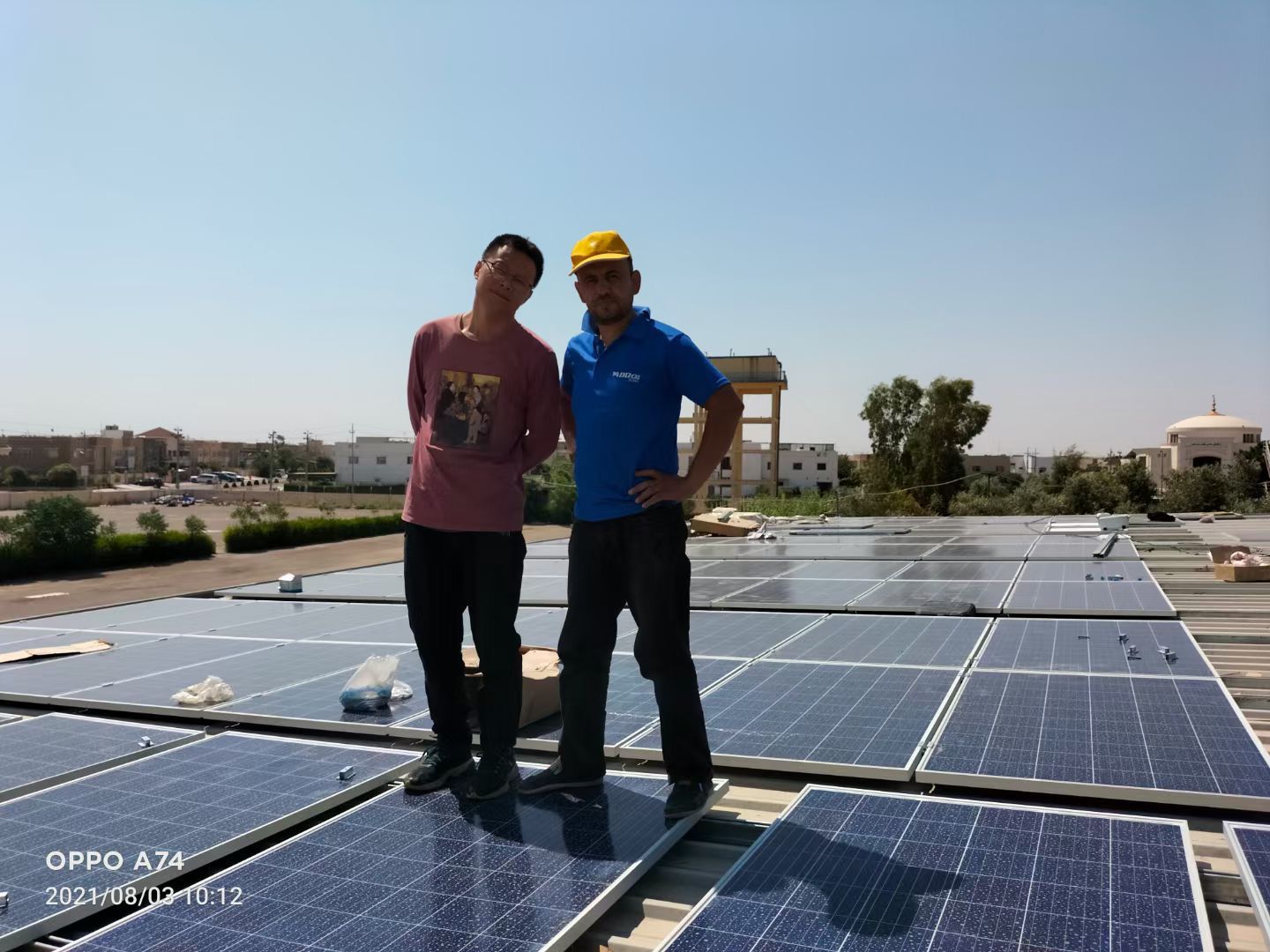UAE Project