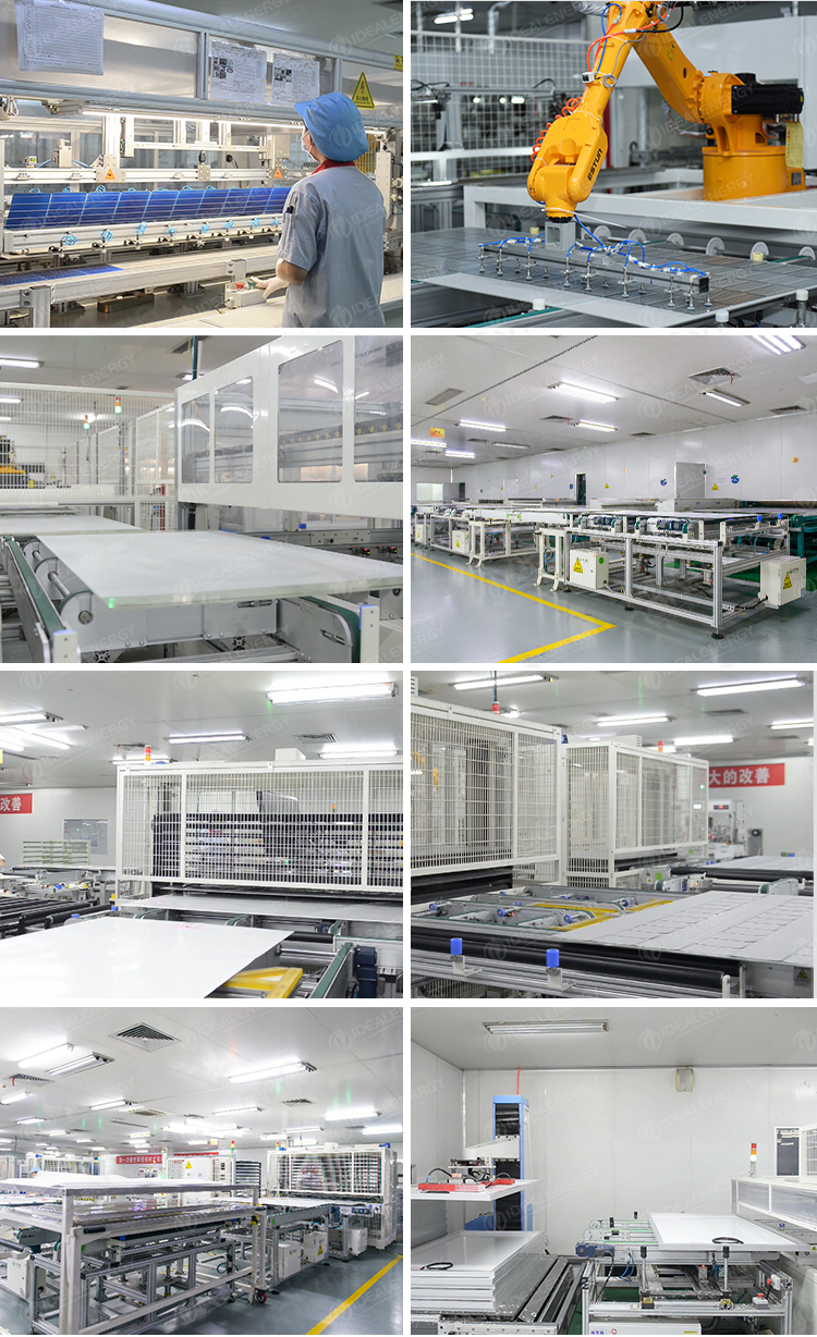 Our Factory