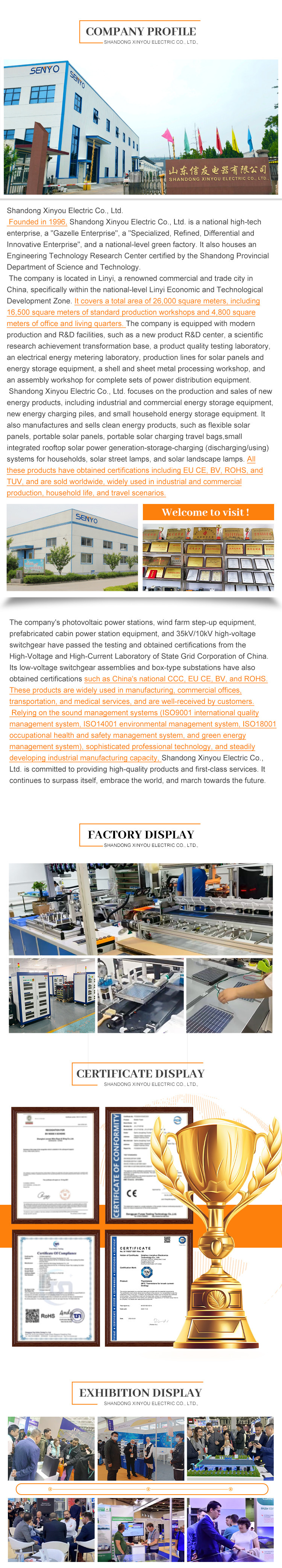 Manufacturing Facility