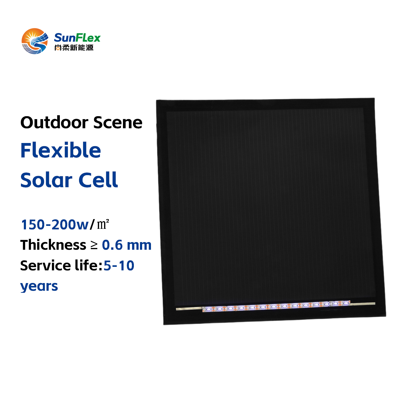 18% Efficiency Outdoor Thin-Film Flexible Perovskite Solar Modules Solar Cells Lightweight Ultra Thin Flexible Cell Whit Lamp