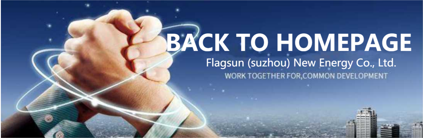 Footer Banner