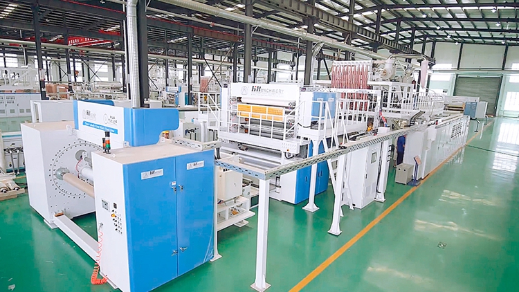 High Tensile Strength Film