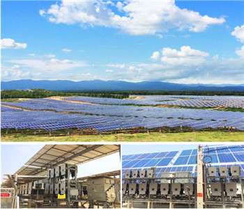 THAILAND 134MW SOLAR PLANT