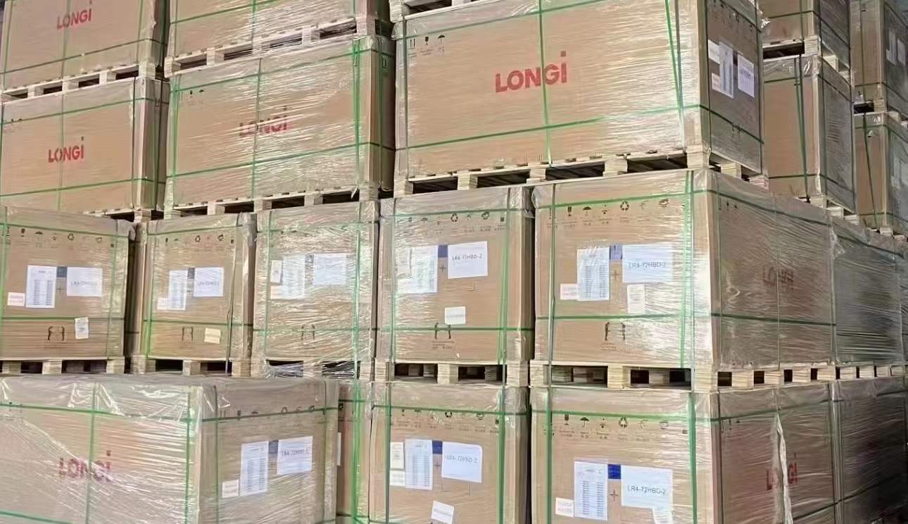 Packaging