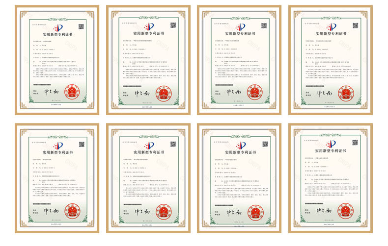 Certification 2