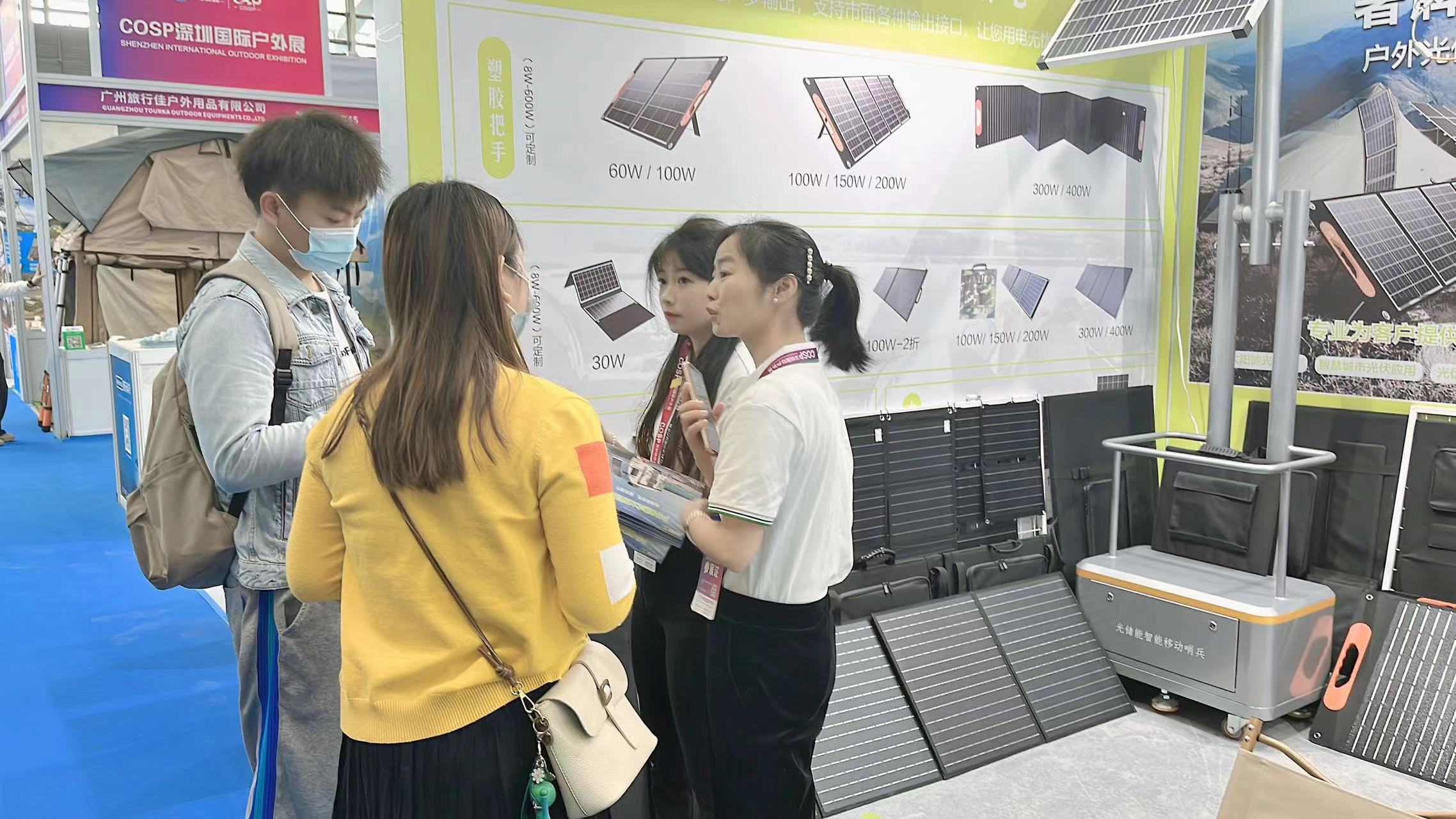 Exhibition View 6