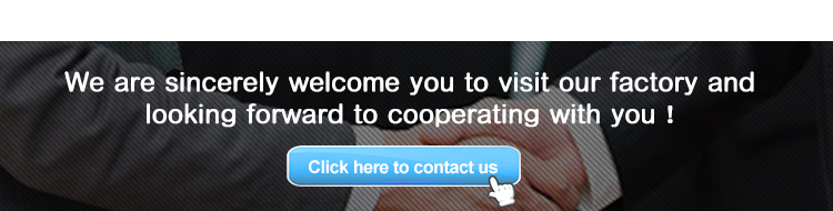 Footer Banner